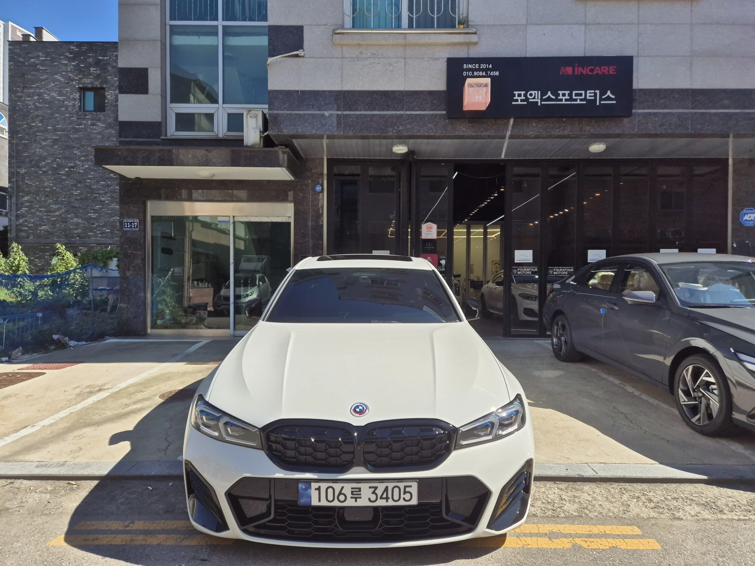 BMW 프로모션